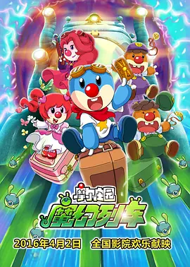 一区二区高清在线
