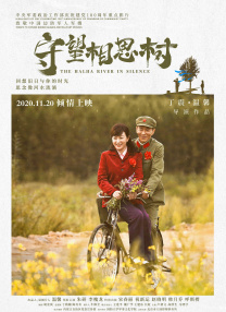 骚虎导航